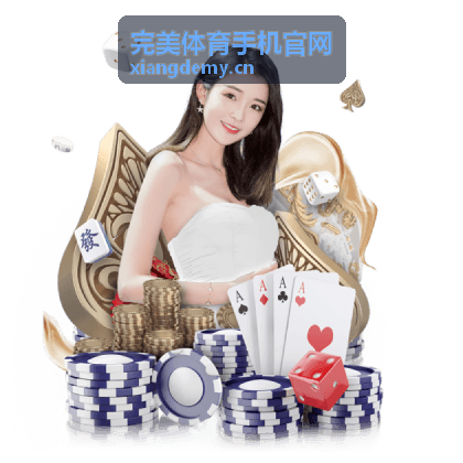 赛事社区全新上线